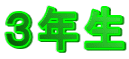 �R�N��