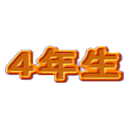 �S�N��