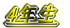 4�N��