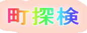 ���T��