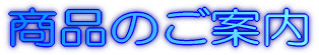 îē 