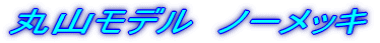 ێRf@m[bL