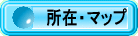 星宮公民館までの道のり