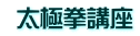  Ɍu