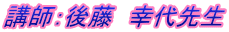 utF㓡@K搶