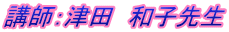 utFÓc@aq搶