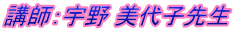 utFF q搶