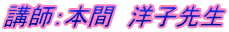 utF{ԁ@mq搶