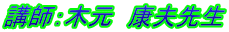utF،@Nv搶