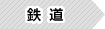 �S��