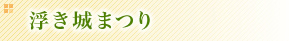 ������܂�