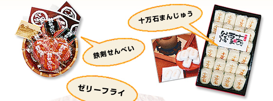 �S������ׂ�,�\���΂܂񂶂イ