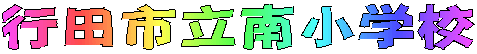 scs쏬wZ 