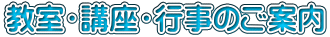 m点