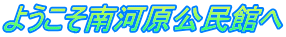 悤͌ق