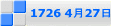 1726 427